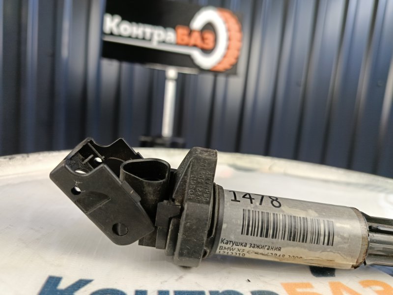 Катушка зажигания, 1500 рублей, Красноярск