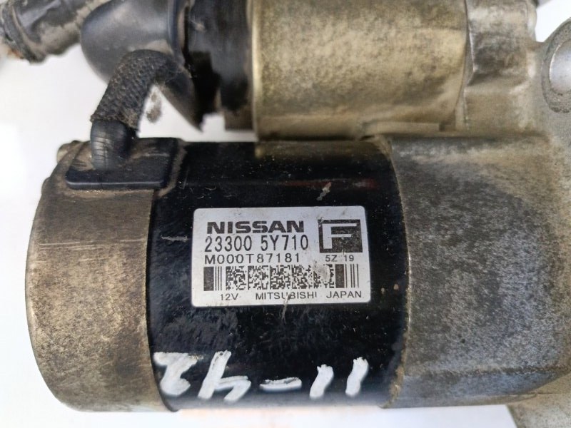 Стартер, 4800 рублей, Красноярск