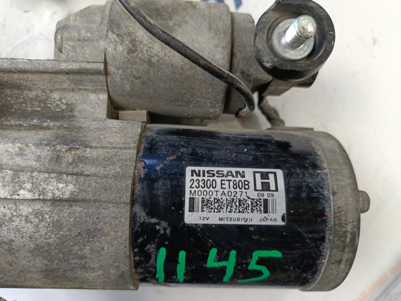 Стартер, 5300 рублей, Красноярск