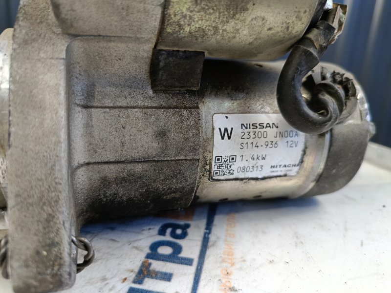 Стартер, 3400 рублей, Красноярск