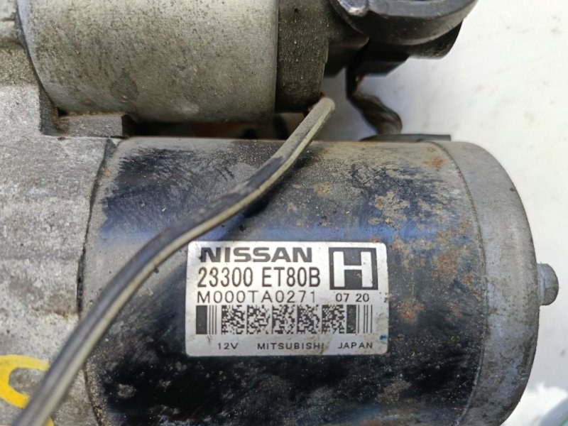 Стартер, 5300 рублей, Красноярск