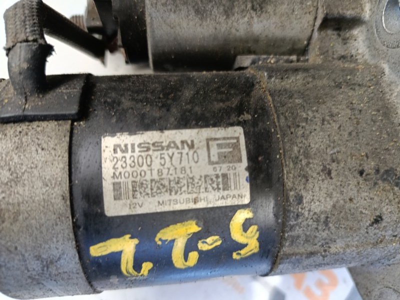 Стартер, 3700 рублей, Красноярск