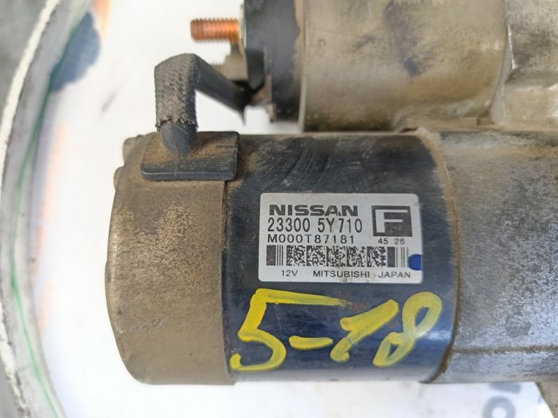 Стартер, 3700 рублей, Красноярск