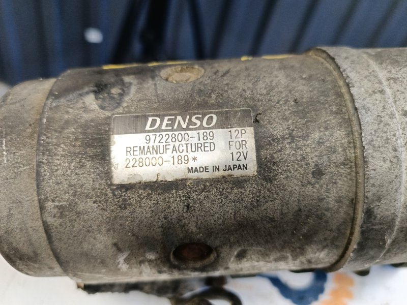 Стартер, 14700 рублей, Красноярск