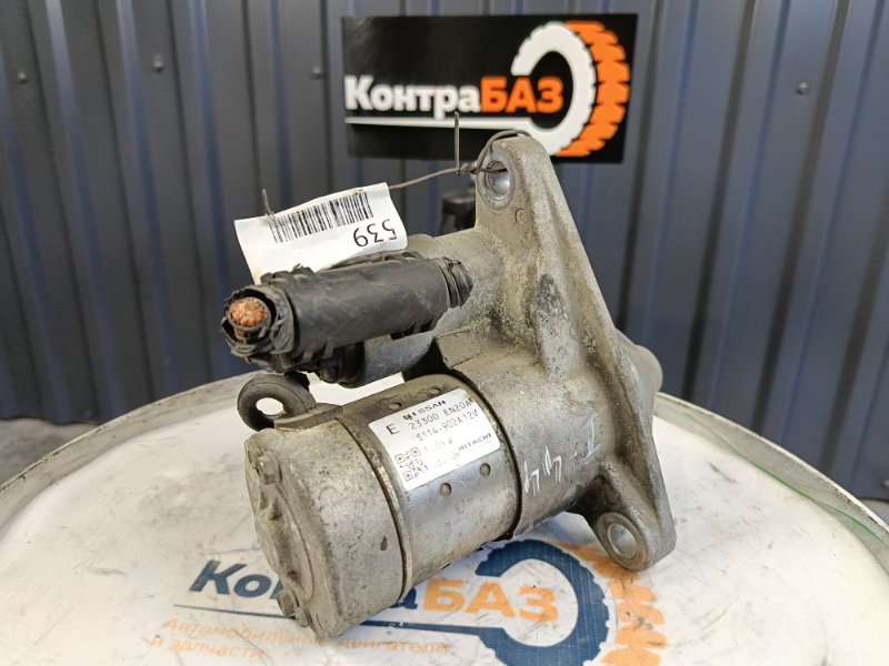 Стартер, 1100 рублей, Красноярск