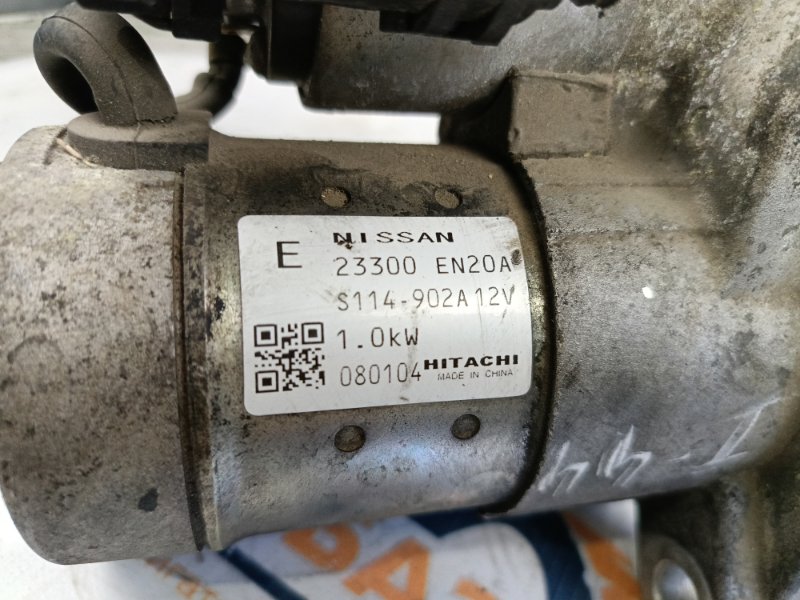 Стартер, 1100 рублей, Красноярск