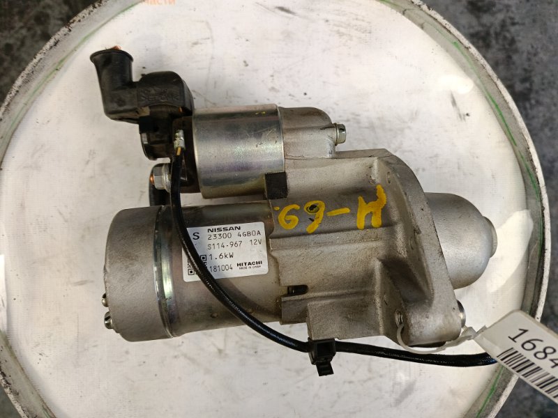 Стартер, 6300 рублей, Красноярск