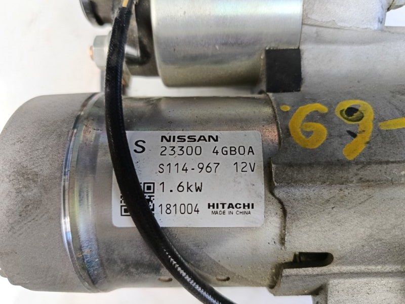 Стартер, 6300 рублей, Красноярск