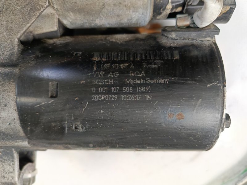 Стартер, 5100 рублей, Красноярск