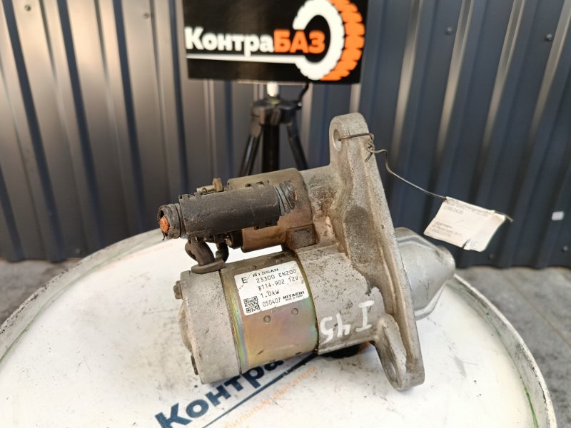 Стартер, 1100 рублей, Красноярск