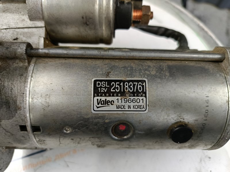 Стартер, 5800 рублей, Красноярск