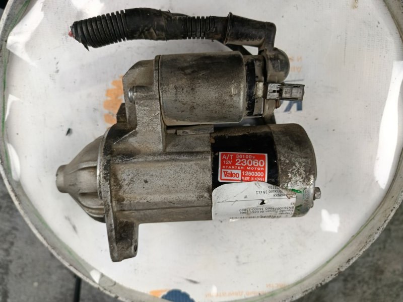 Стартер, 6300 рублей, Красноярск