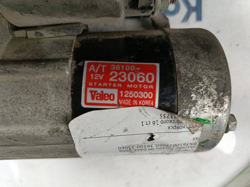 Стартер, 6300 рублей, Красноярск