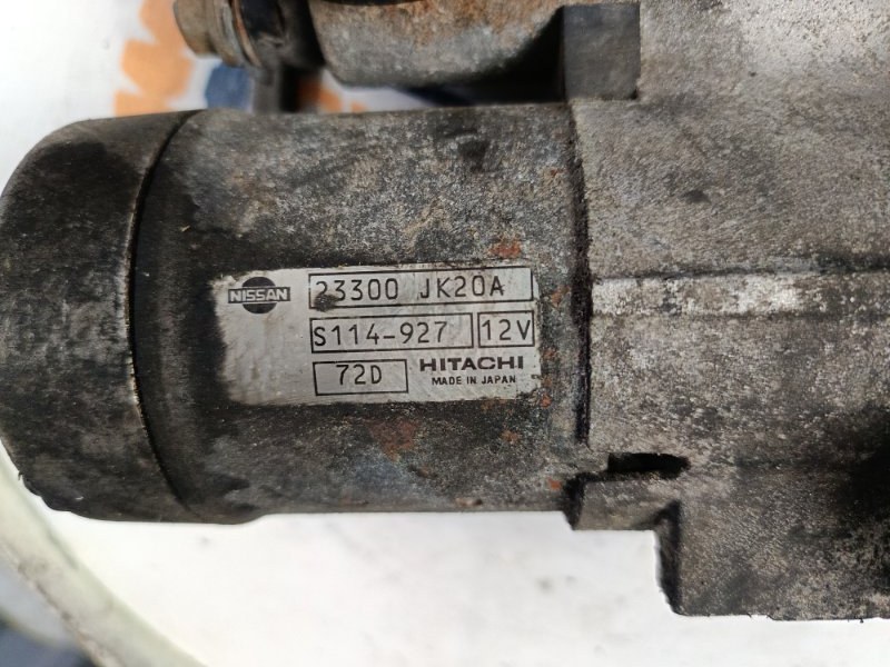 Стартер, 6300 рублей, Красноярск