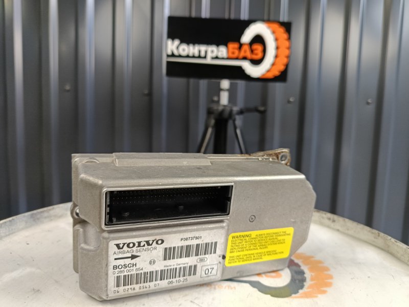 Блок управления AIR BAG, 1100 рублей, Красноярск