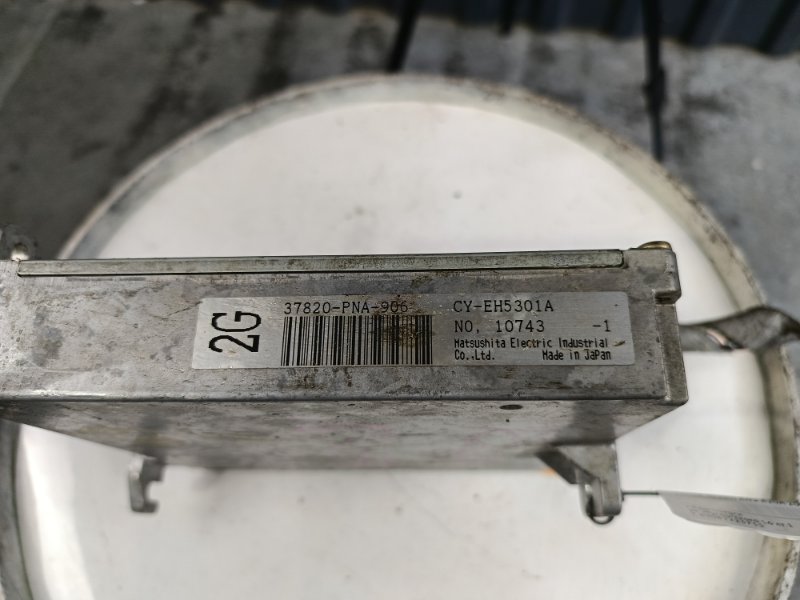 Блок управления, 700 рублей, Красноярск