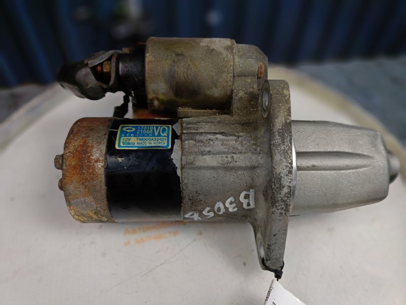 Стартер, 5600 рублей, Красноярск