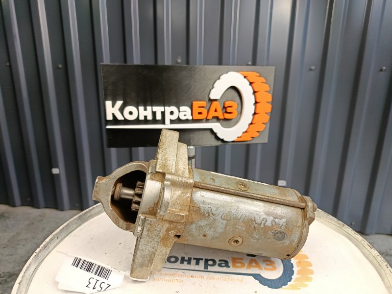 Стартер, 4000 рублей, Красноярск