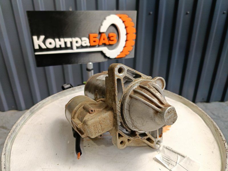 Стартер, 4000 рублей, Красноярск