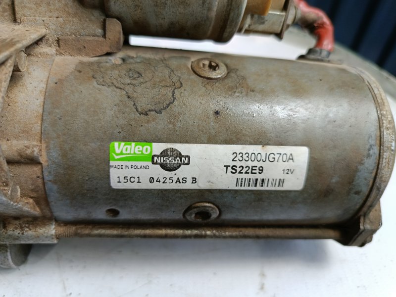 Стартер, 4000 рублей, Красноярск