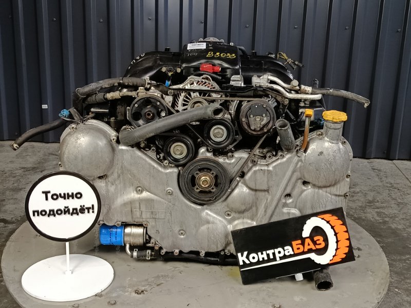 Двигатель, 120000 рублей, Красноярск