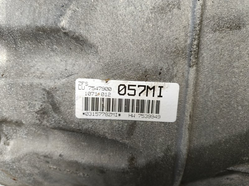 АКПП, 53100 рублей, Красноярск