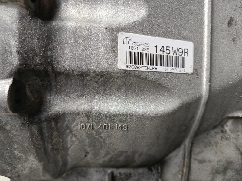 АКПП, 47300 рублей, Красноярск