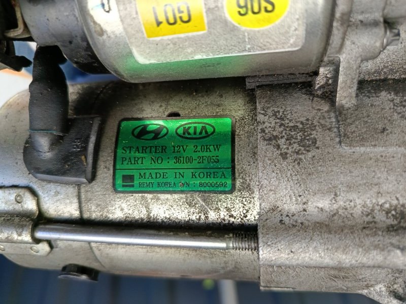 Стартер, 7400 рублей, Красноярск