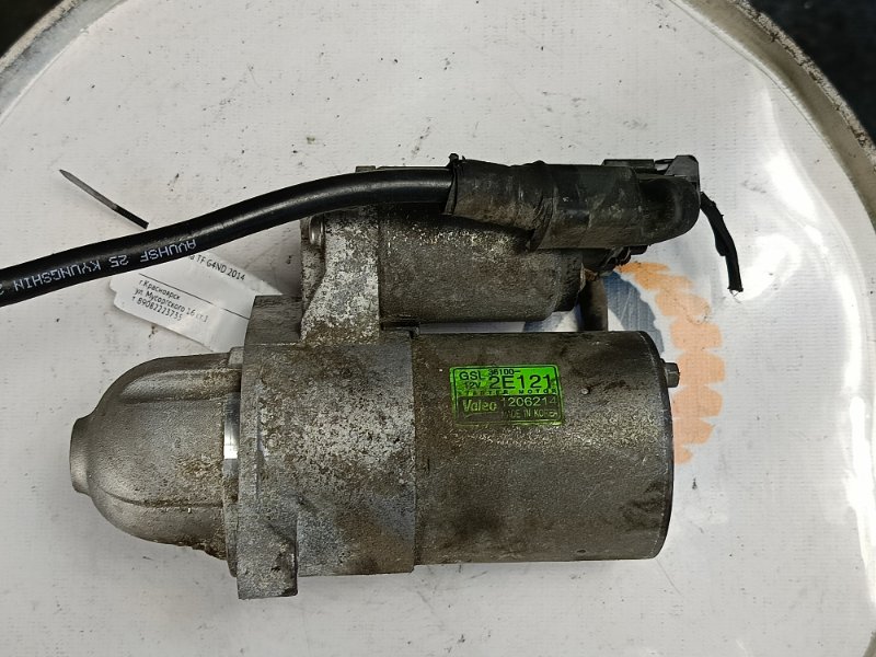 Стартер, 5300 рублей, Красноярск