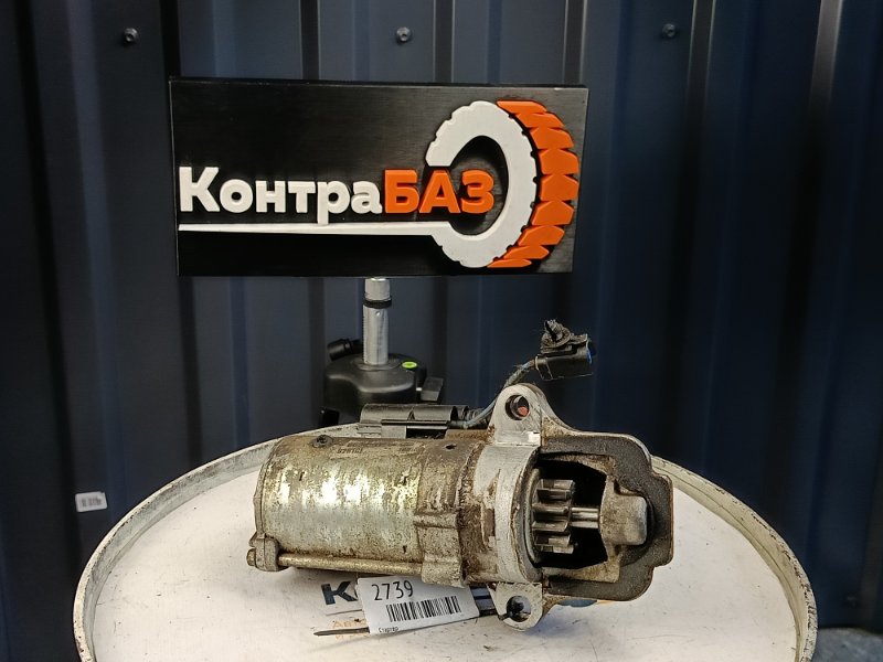 Стартер, 5300 рублей, Красноярск