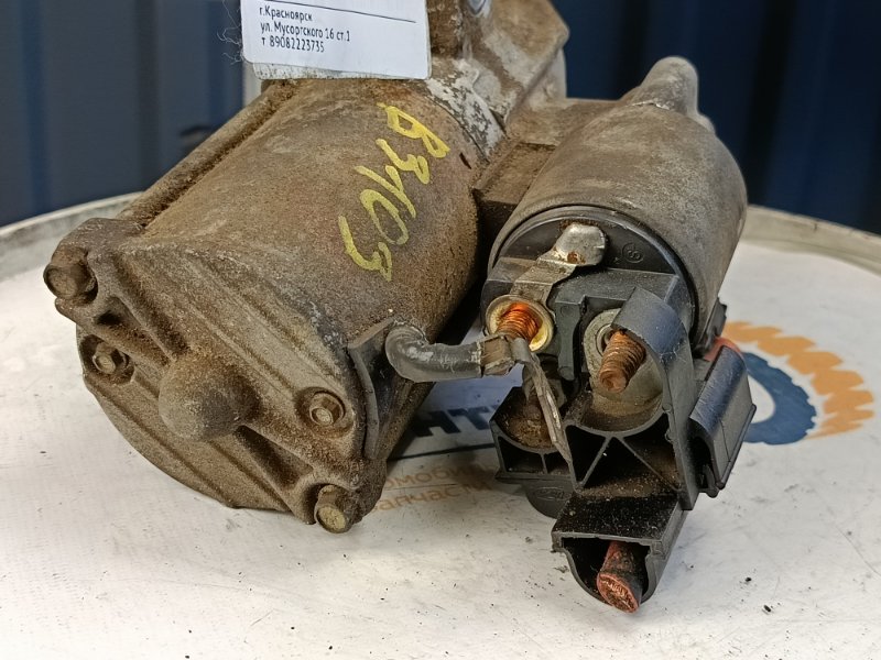 Стартер, 5300 рублей, Красноярск