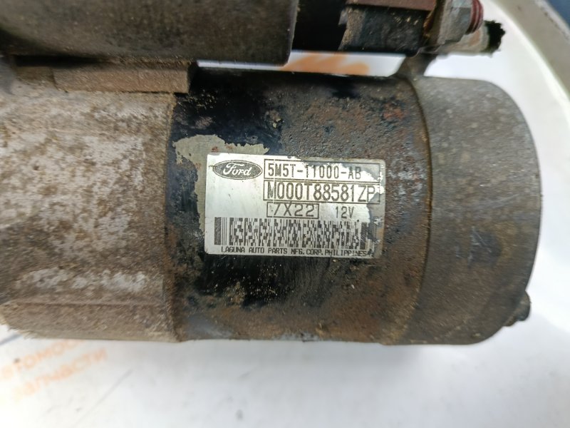 Стартер, 4800 рублей, Красноярск