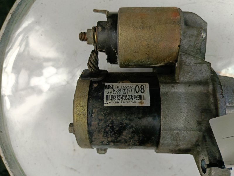 Стартер, 2000 рублей, Красноярск