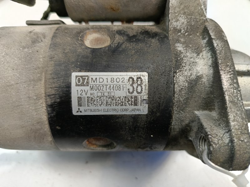 Стартер, 3200 рублей, Красноярск