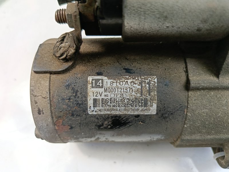 Стартер, 5800 рублей, Красноярск