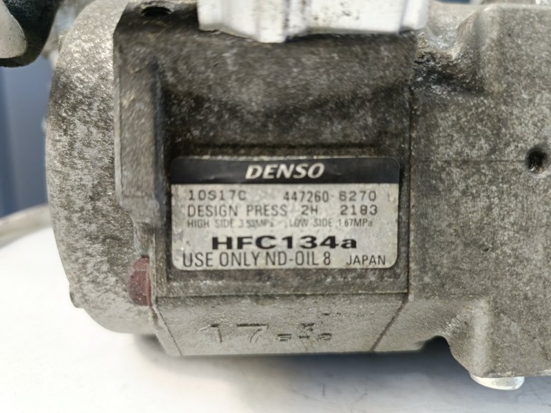 Компрессор кондиционера, 5000 рублей, Красноярск