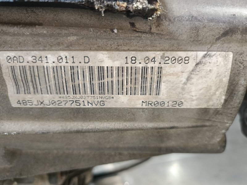 АКПП, 106100 рублей, Красноярск