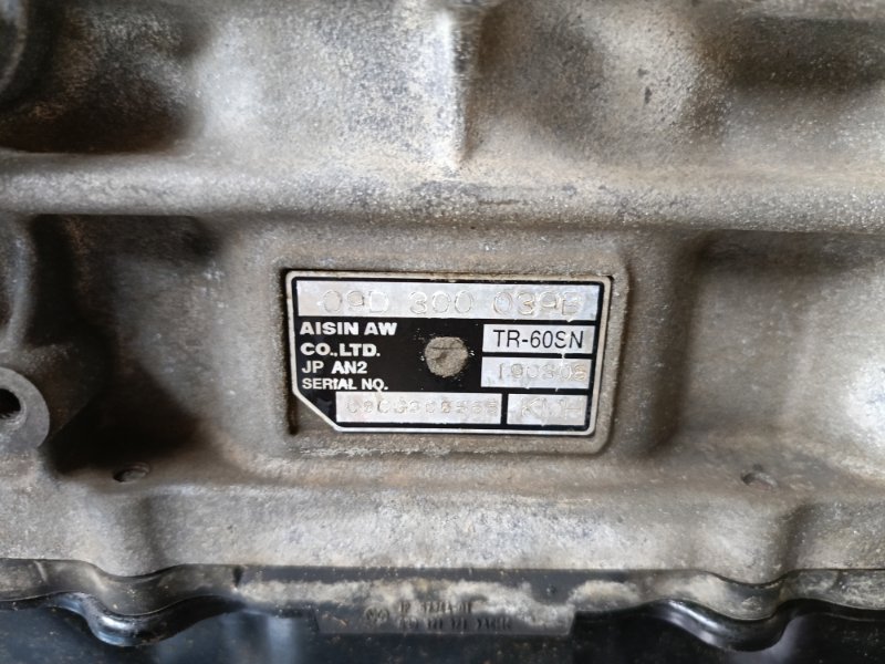 АКПП, 106100 рублей, Красноярск