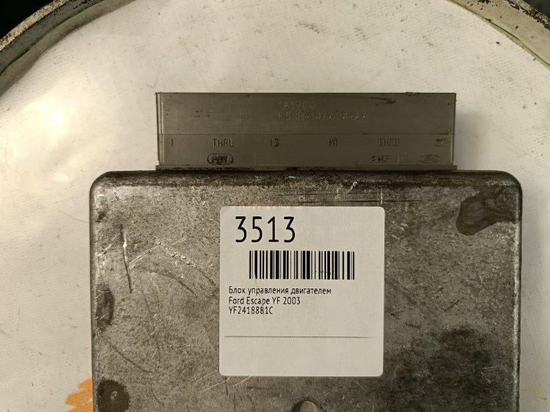 Блок управления двигателем, 3200 рублей, Красноярск