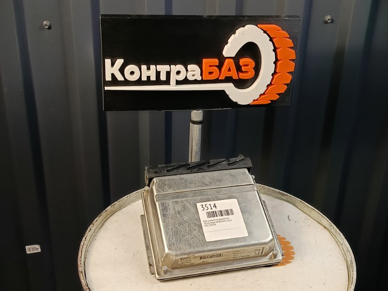 Блок управления двигателем, 1100 рублей, Красноярск