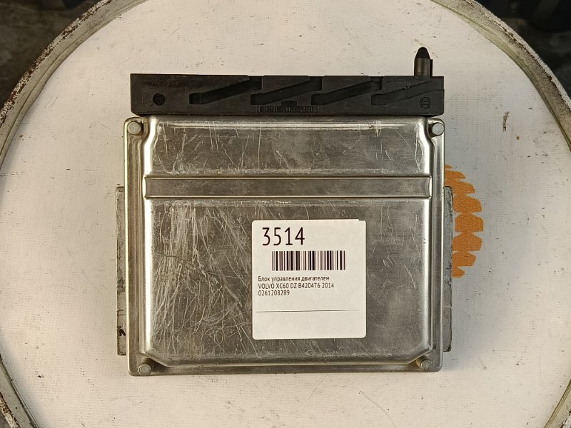 Блок управления двигателем, 1100 рублей, Красноярск