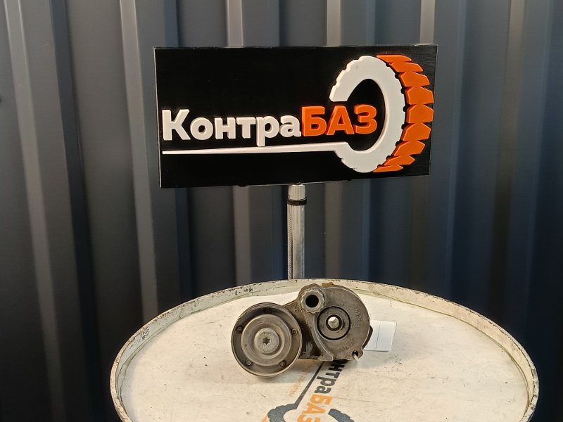 РОЛИК НАТЯЖИТЕЛЯ РЕМНЯ, 1300 рублей, Красноярск