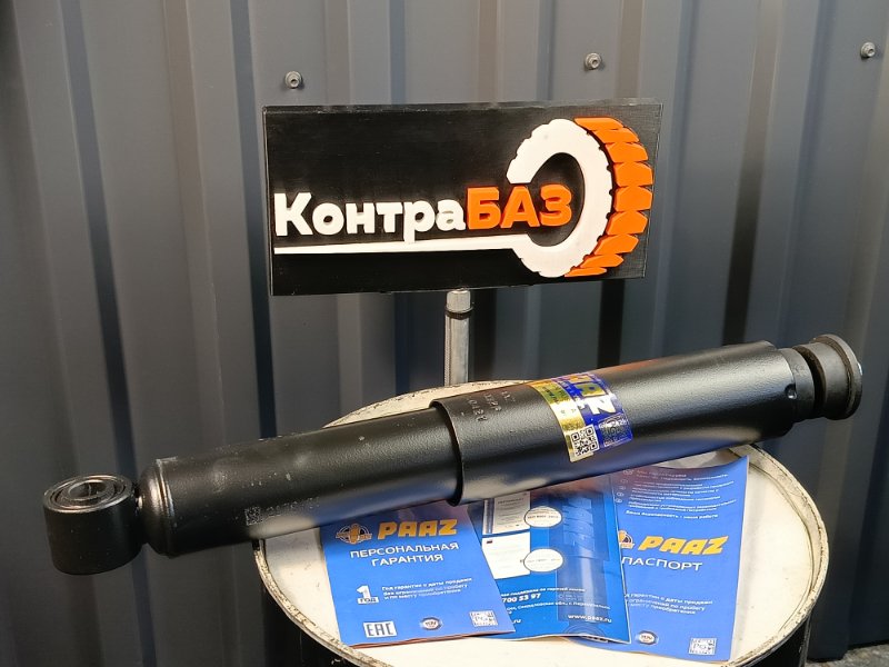 Амортизатор подвески, 6100 рублей, Красноярск