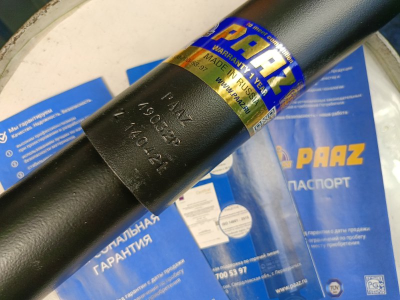 Амортизатор подвески, 6100 рублей, Красноярск