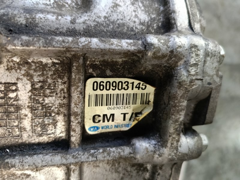 МКПП, 94500 рублей, Красноярск