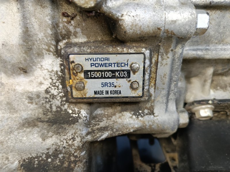 АКПП, 84000 рублей, Красноярск