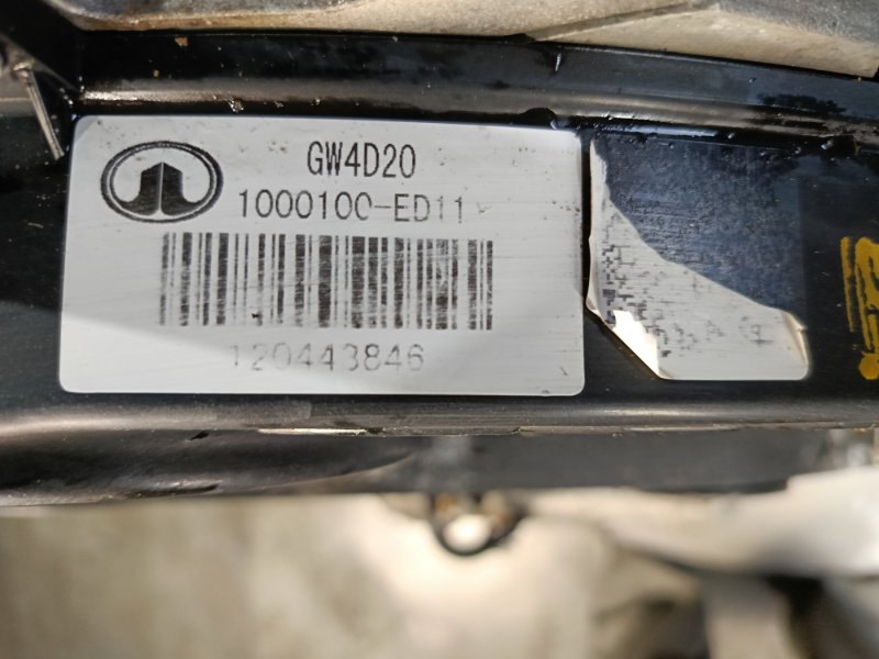 Двигатель, 200000 рублей, Красноярск