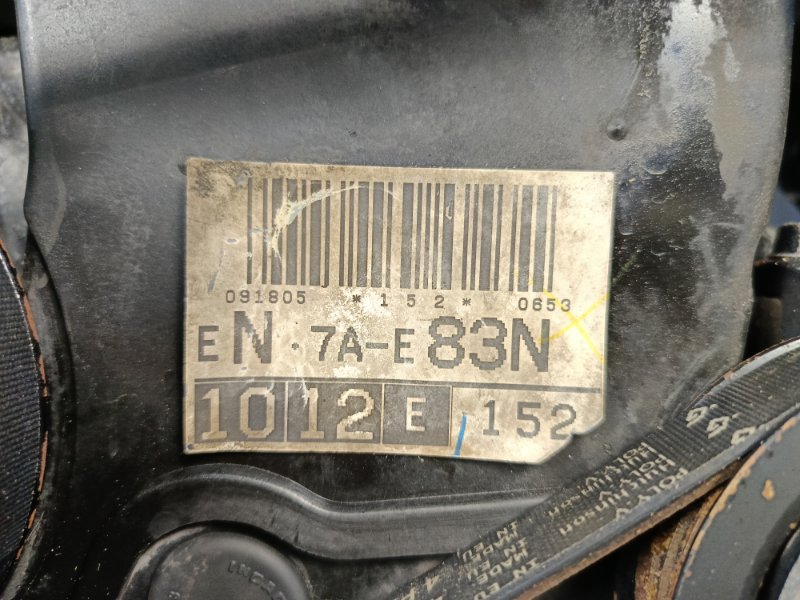 Двигатель, 94500 рублей, Красноярск