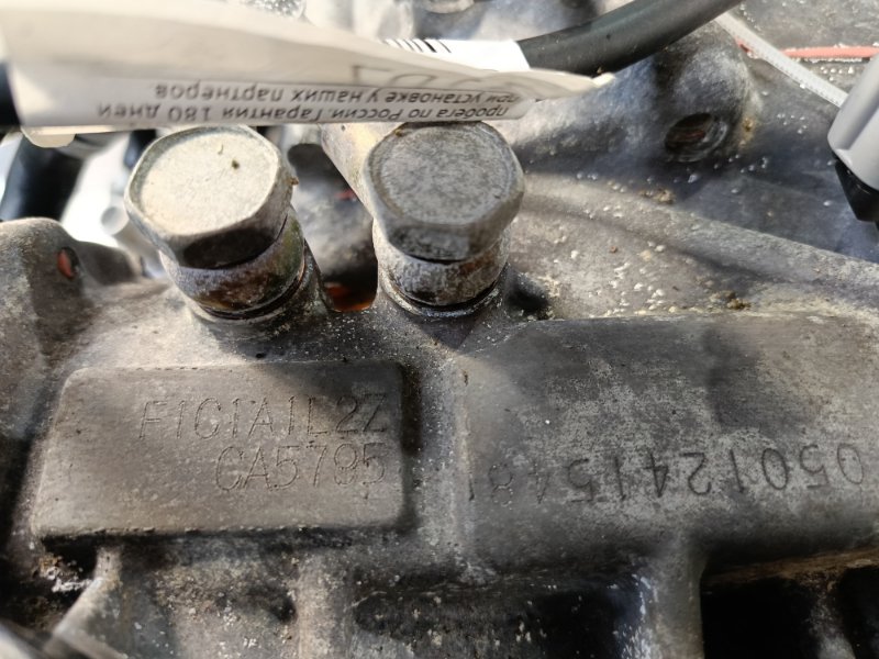 АКПП, 31500 рублей, Красноярск