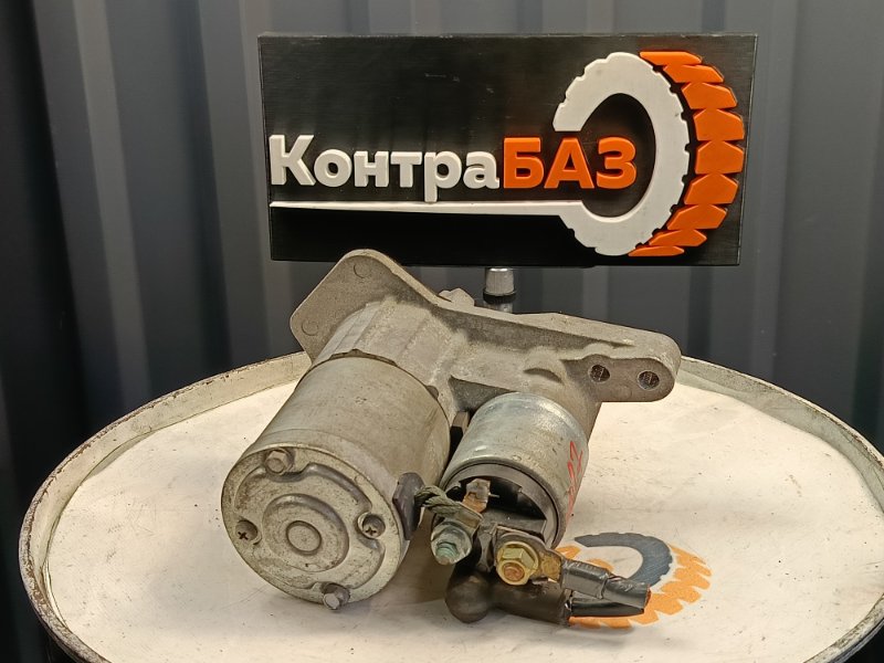 Стартер, 1100 рублей, Красноярск